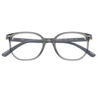 Ray-Ban Junior Elliot 0RY9097V 7514